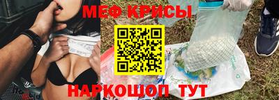 скорость Мариинск