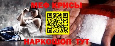 скорость Мариинск