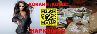 скорость mdpv Малоярославец