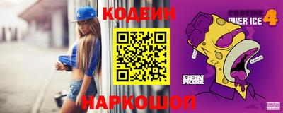 скорость mdpv Малоярославец
