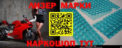 скорость mdpv Малоярославец