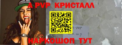 скорость Мариинск