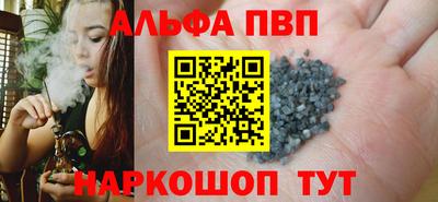 скорость mdpv Малоярославец