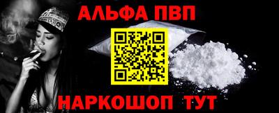 скорость Мариинск