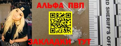 скорость mdpv Малоярославец