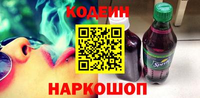 скорость mdpv Малоярославец