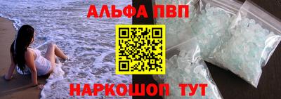 скорость Мариинск