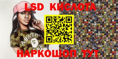 скорость mdpv Малоярославец
