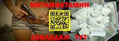 скорость mdpv Малоярославец
