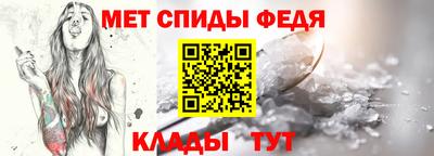 скорость mdpv Малоярославец