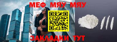 скорость mdpv Малоярославец